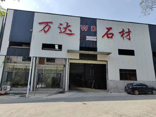 万达石材厂 - 楚雄生活资讯 - 楚雄28生活网 cx.28life.com