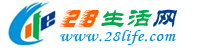 楚雄28生活网 cx.28life.com