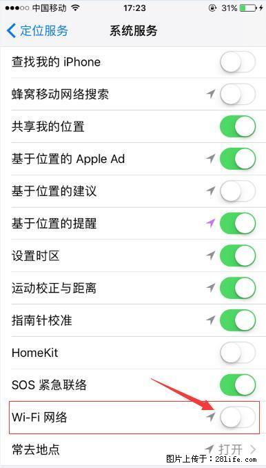 iPhone6S WIFI 不稳定的解决方法 - 生活百科 - 楚雄生活社区 - 楚雄28生活网 cx.28life.com