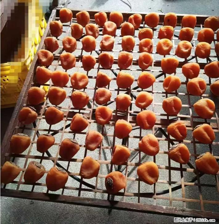 广西桂林平乐桥亭【柿饼之乡】2025年纯手工制作、无任何添加剂的第一批柿饼准备上市了，欢迎联系订购！ - 美食天地 - 楚雄生活社区 - 楚雄28生活网 cx.28life.com