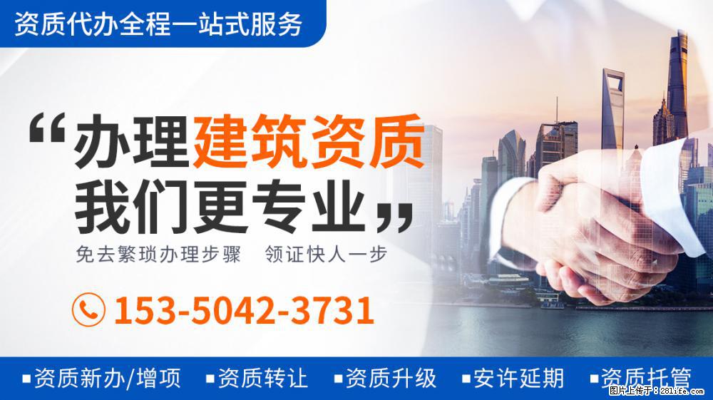 王力宏晒与吴彦祖合影，刮胡子后变年轻太多，两人颜值爆表超养眼 - 娱乐八卦 - 楚雄生活社区 - 楚雄28生活网 cx.28life.com