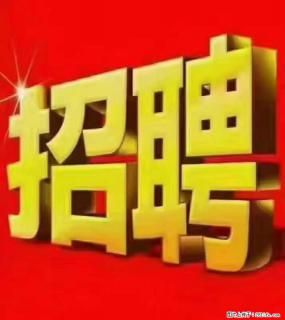 【东莞市威萨电子科技有限公司】公司直招:外贸业务、仓管员、跟单文员、普工 - 楚雄28生活网 cx.28life.com