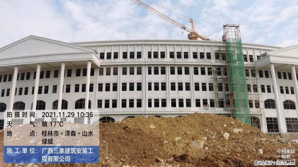 【广西三象建筑安装工程有限公司】幼儿园外墙装饰工程 - 灌水专区 - 楚雄生活社区 - 楚雄28生活网 cx.28life.com