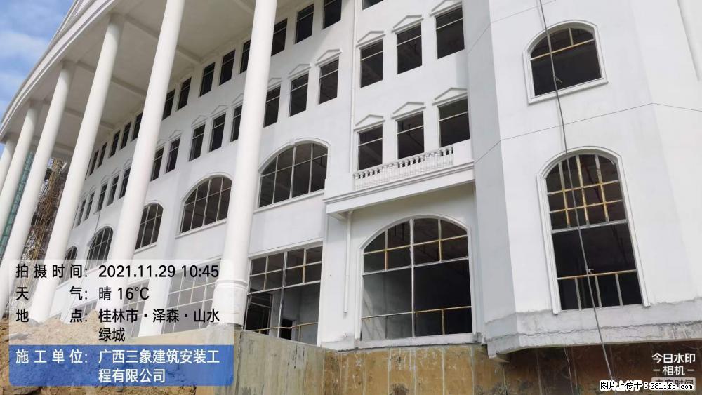 【广西三象建筑安装工程有限公司】幼儿园外墙装饰工程 - 灌水专区 - 楚雄生活社区 - 楚雄28生活网 cx.28life.com