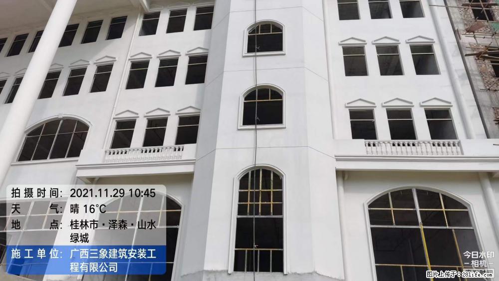 【广西三象建筑安装工程有限公司】幼儿园外墙装饰工程 - 灌水专区 - 楚雄生活社区 - 楚雄28生活网 cx.28life.com