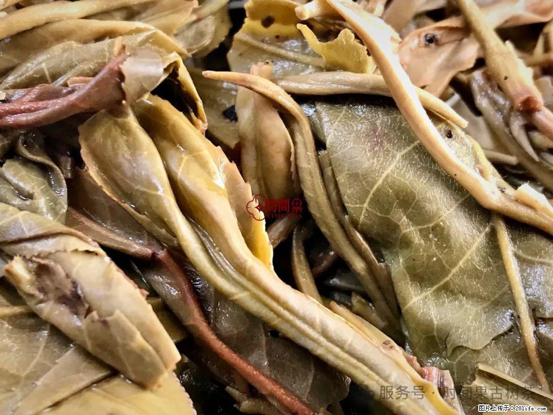 时间果百年古树龙珠普洱生茶 - 购物交流 - 楚雄生活社区 - 楚雄28生活网 cx.28life.com