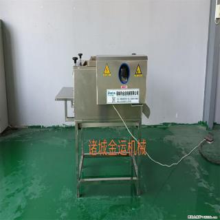 粽叶气泡清洗机 粽叶专用喷淋清洗设备 芦苇叶双辊清洗机械 - 楚雄28生活网 cx.28life.com