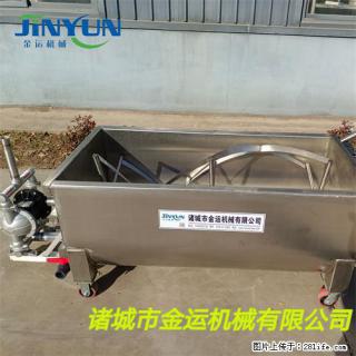 火锅底料搅拌料车 辣椒酱周转料车 香菇酱U型搅拌推车 - 楚雄28生活网 cx.28life.com