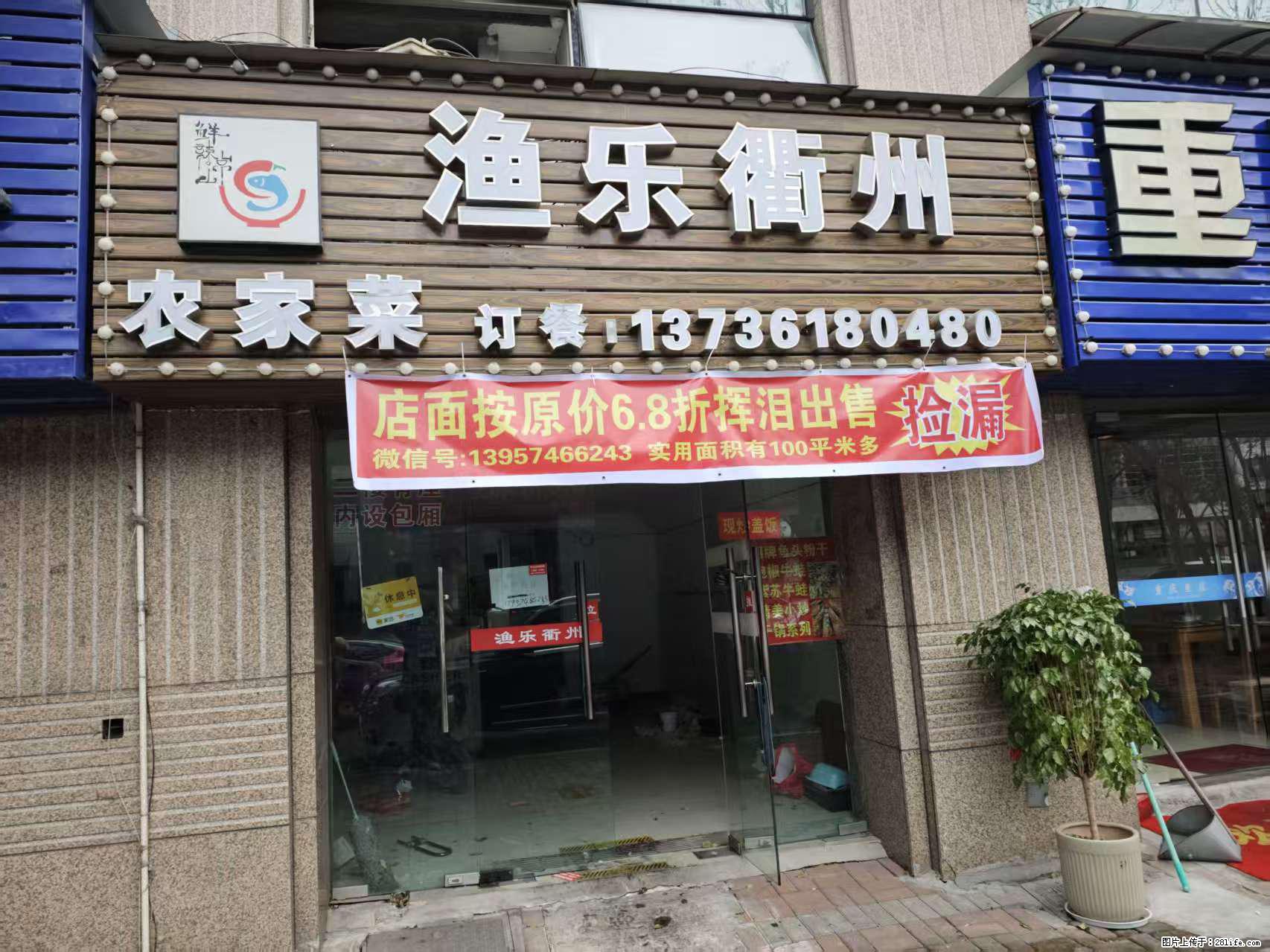 房子出售 - 房屋出租 - 房屋租售 - 楚雄分类信息 - 楚雄28生活网 cx.28life.com