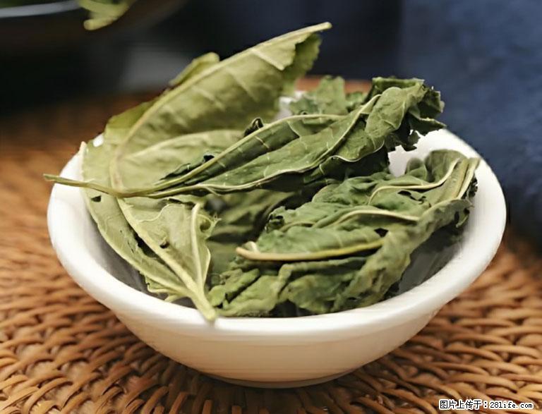 这三苦是三高“克星”，心血管干净不易堵！每天吃一点，指标慢慢降下来~ - 楚雄生活资讯 - 楚雄28生活网 cx.28life.com