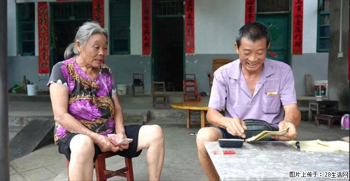 【乡村振兴】广西桂林市灌阳县文市蜂糖李、黄金奈李迎丰产上市季 甜蜜产业助振兴 - 楚雄生活资讯 - 楚雄28生活网 cx.28life.com